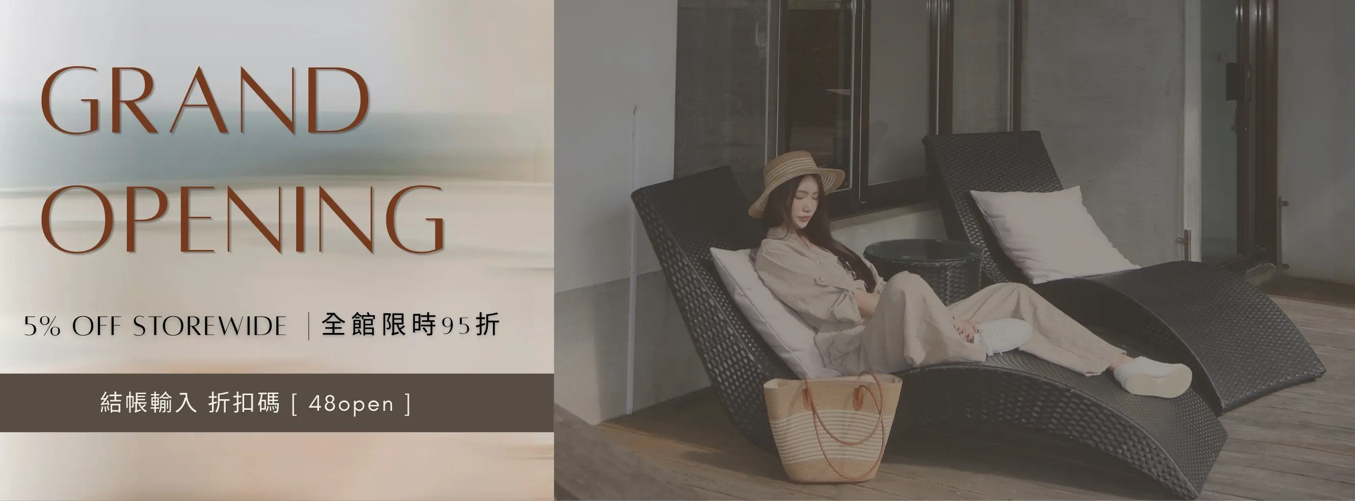 Facebook 封面 4&8 Four and Eight (3)