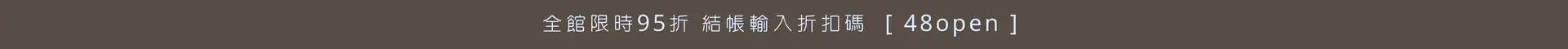 Facebook 封面 4&8 Four and Eight (5)