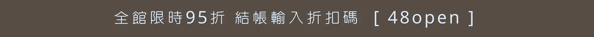 Facebook 封面 4&8 Four and Eight (6)